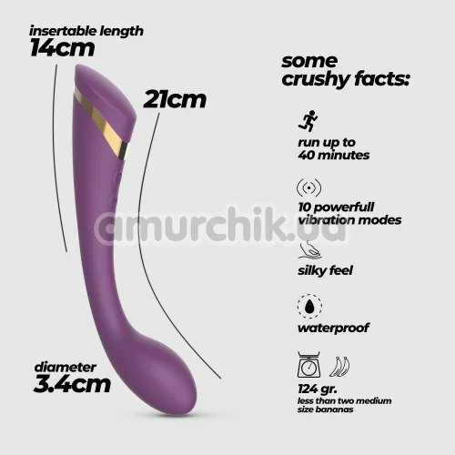 Вибратор для точки G Crushious Midas, фиолетовый