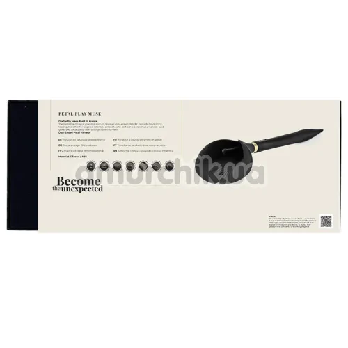Вибратор Guilty Pleasure Petal Play Muse, черный