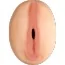 Мастурбатор Penthouse Deluxe Cyberskin Vibrating Stroker Laly, телесный - Фото №2