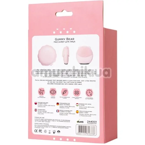 Массажер для лица Yovee Proface Gummy Bear, розовый