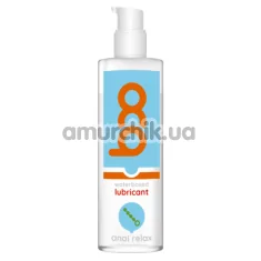 Анальний лубрикант Boo Waterbased Lubricant Anal Relax, 150 мл - Фото №1
