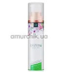 Масажна олія Exotiq Massage Aromatic Massage Oil Fresh Basil Citrus, 100 мл - Фото №1