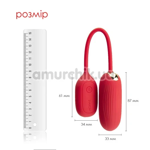 Виброяйцо Svakom Muse, красное