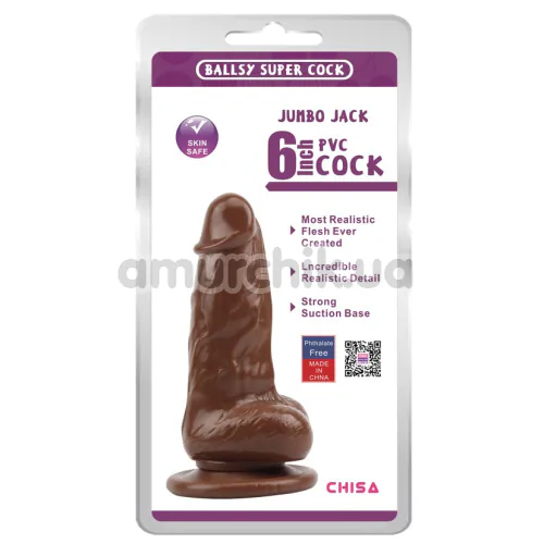 Фалоімітатор Ballsy Super Cock Jumbo Jack, коричневий