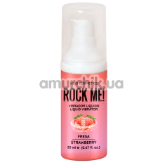 Збуджуючий гель з ефектом вібрації Rock Me! Strawberry - полуниця, 20 мл - Фото №1