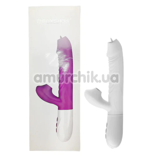 Вібратор з підігрівом Boss Silicone Vibrator USB 7, білий