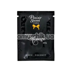 Массажное масло Plaisirs Secrets Paris Huile Massage Oil Coconut - кокос, 3 мл - Фото №1