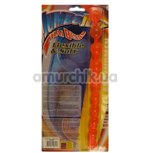 Анальные бусы Jumbo Jelly Thai Beads розовые