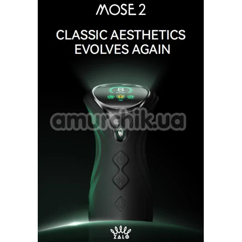 Вібратор з поштовхами і підігрівом Zalo Mose 2 Rabbit Thruster, чорний