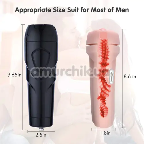 Мастурбатор с вибрацией Hismith Rechargeable Vagina Or Anal Sex Male Masturbator, телесный