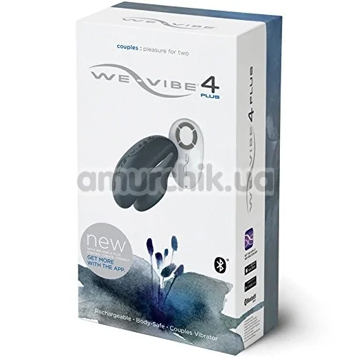 Вібратор We-Vibe 4 Plus Slate (ві вайб 4 плюс сірий)
