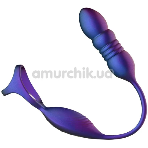 Анальний вібростимулятор з ерекційним кільцем та поштовхами Hueman Deep Impact, фіолетовий