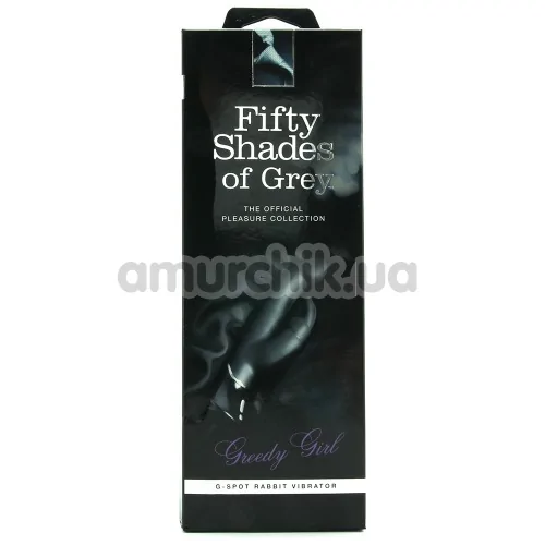 Вібратор Fifty Shades of Grey Greedy Girl, чорний