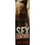 Эрекционный гель Sex Control Erect Cream - Фото №2