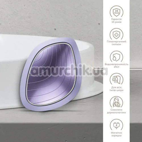 Ультразвуковой массажер-маска для лица Geske Sonic Warm & Cool Mask 9 in 1, фиолетовый