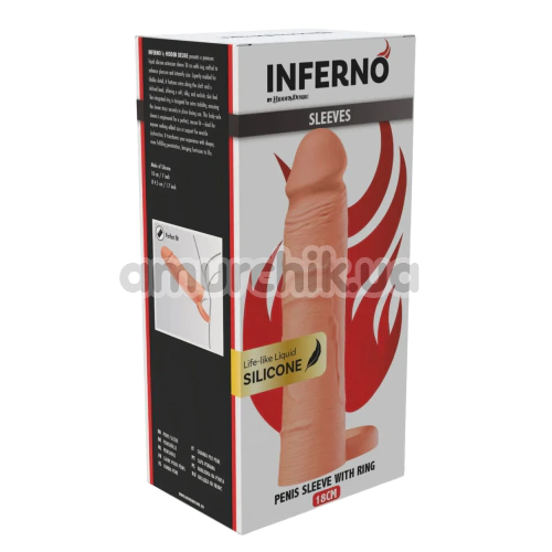 Насадка на пеніс Hidden Desire Inferno Sleeves Penis Sleeve With Ring 18 см, тілесна