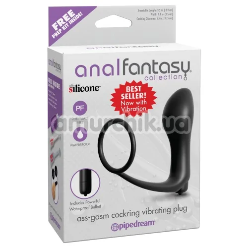 Виброкольцо со стимулятором простаты Anal Fantasy Collection Ass-Gasm Cockring Vibrating Plug, черное