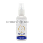 Спрей-пролонгатор S Pleasures Retard Delay Spray, 50 мл - Фото №1