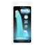 Фалоімітатор Firefly Smooth Dong 5 Inches, блакитний - Фото №3