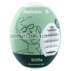 Мастурбатор Satisfyer Masturbator Egg Riffle - Фото №1