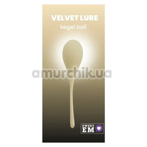 Вагинальный шарик Sweet Em Velvet Lure Kegel Ball, бежевый