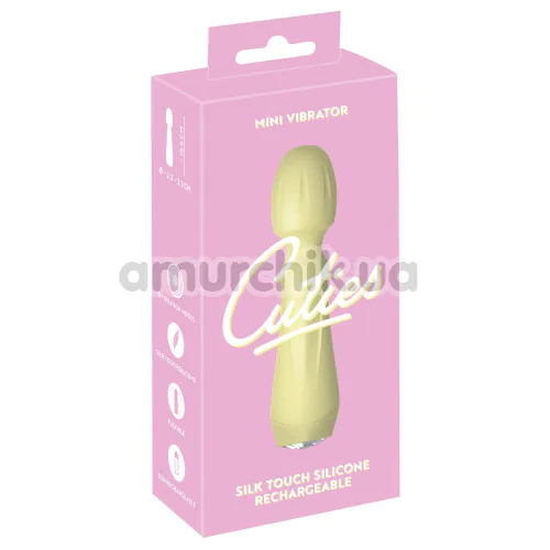 Вібратор Mini Vibrator Cuties 5402492, жовтий