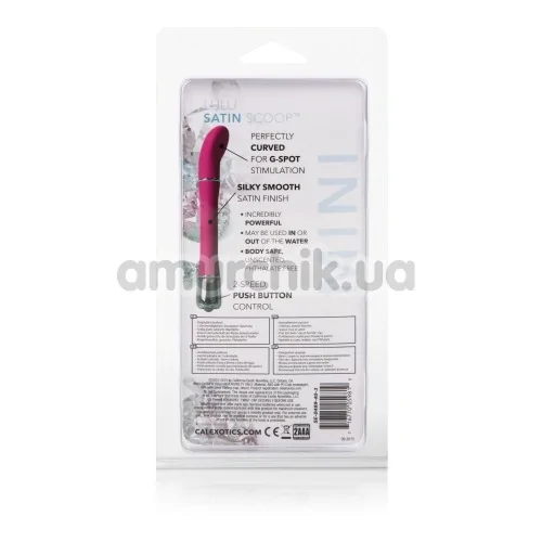 Вібратор для точки G Lulu Satin Scoop, рожевий