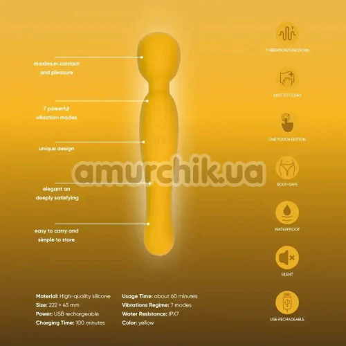 Універсальний вібромасажер Sweet Em Velvet Lure Soft Touch Wand, жовтий