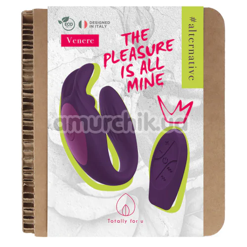Вибратор Totally For U Alternative Venere, фиолетовый