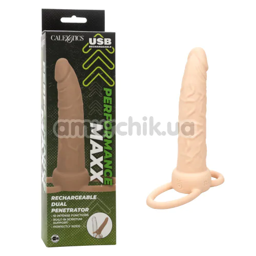 Анальная насадка с вибрацией Performance Maxx Rechargeable Dual Penetrator, телесная