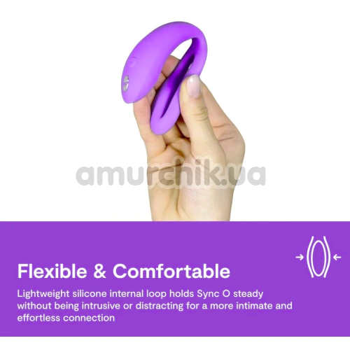 Вибратор We-Vibe Sync O (ви вайб синк о фиолетовый)