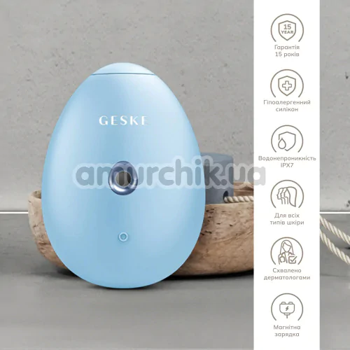 Увлажнитель для кожи лица Geske Facial Hydration Refresher 4 in 1 Oval, голубой