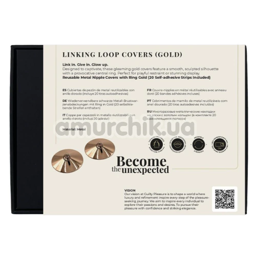Прикраси для сосків Guilty Pleasure Linking Loop Covers, золоті