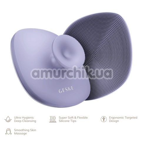 Щетка для тела Geske Body Brush 4 in 1 Suction Mount, фиолетовая