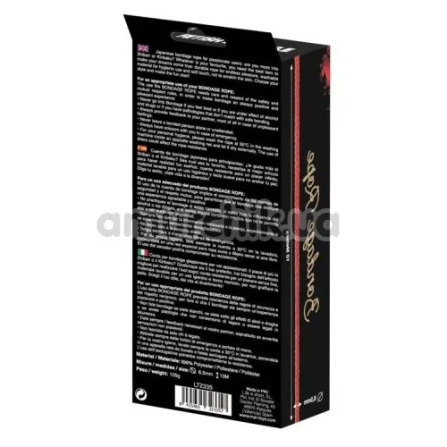 Мотузка Mai Attraction Pleasure Toys Bondage Rope 10m, червона