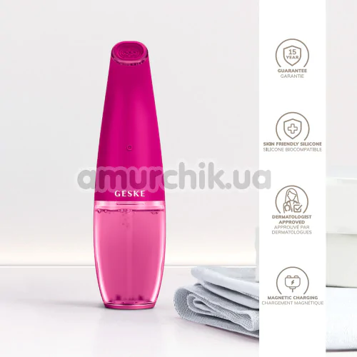 Устройство для очищения кожи лица Geske Aqua-Stream Face Cleanser 8 in 1, ярко-розовое