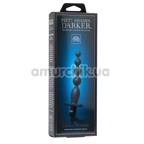 Анальная цепочка с вибрацией Fifty Shades Darker Carnal Promise, серая