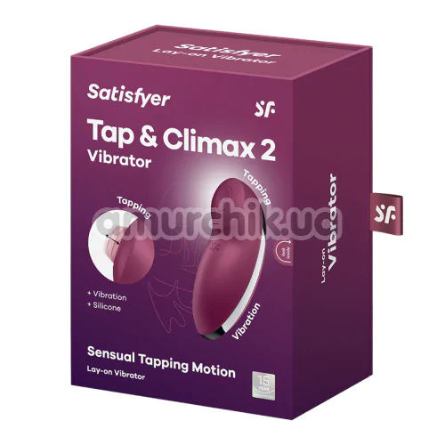 Клиторальный вибратор с пульсацией Satisfyer Tap & Climax 2, бордовый