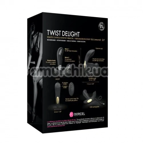 Вібратор для точки G Dorcel Twist Delight, чорний