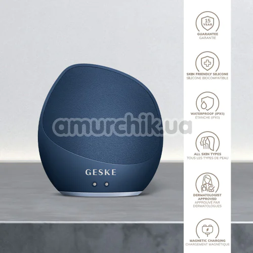 Ультразвуковая щетка для тела Geske Sonic Body Brush 7 in 1, темно-синяя