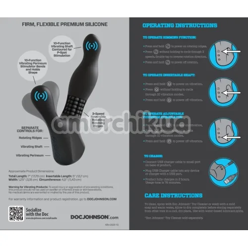 Вибростимулятор простаты OptiMale Rimming P-Massager, черный