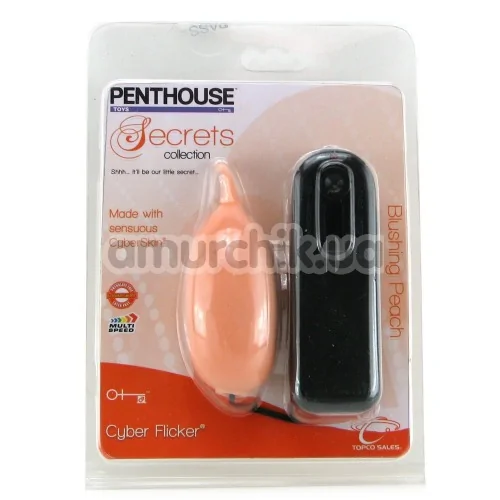 Виброяйцо Penthouse Secrets Collection Cyber Flicker, телесное