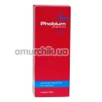 Туалетна вода з феромонами Phobium Pheromo For Women для жінок, 15 мл - Фото №1