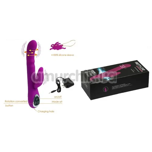 Вібратор Pretty Love Intimate, фіолетовий