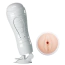 Мастурбатор з вібрацією Crazy Bull Flora Vagina 00900T48Z, білий - Фото №2