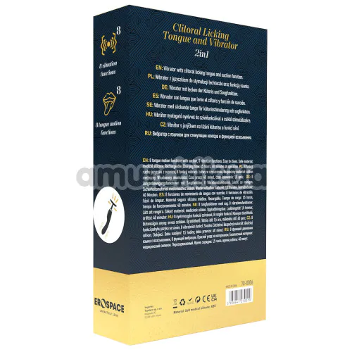 Симулятор орального секса для женщин с вибрацией Sweet Play Clitoral Licking Tongue And Vibrator 2in1 A6, черный