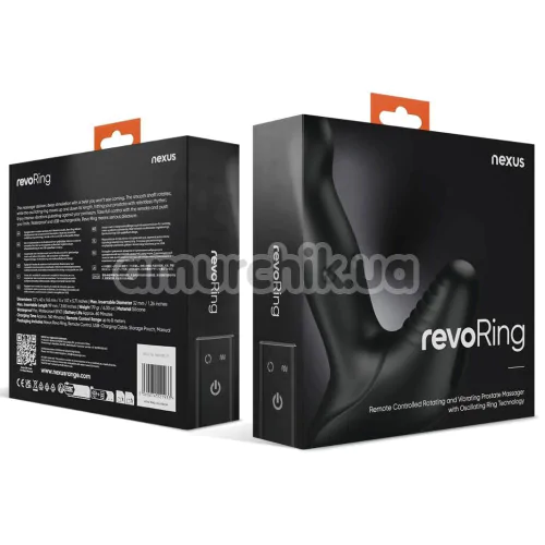 Вибростимулятор простаты с ротацией Nexus Revo Ring, черный