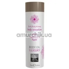 Массажное масло Shiatsu Body Oil Luxury Raspberry & Apple - малина и яблоко, 75 мл - Фото №1