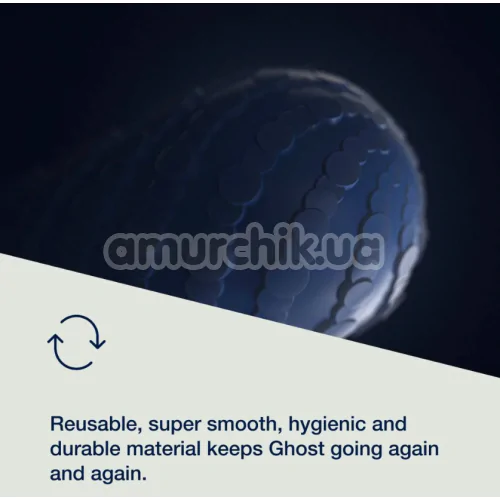 Мастурбатор Arcwave Ghost, блакитний