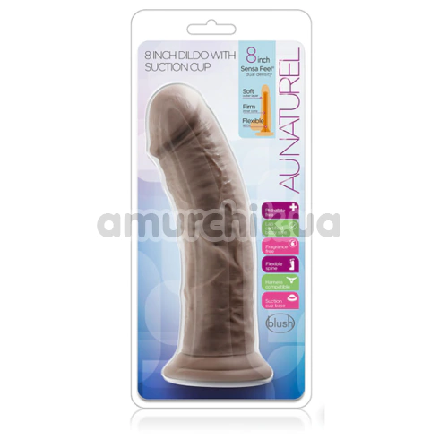 Фалоімітатор Au Naturel 8 Inch, темно-коричневий